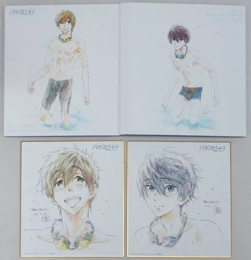 駿河屋 -<中古>[単品] 七瀬遙＆橘真琴 複製原画色紙2枚＆収納台紙