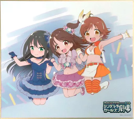 凛＆卯月＆未央 アニメ描き下ろしイラスト使用色紙 「Blu-ray/DVD アイドルマスター シンデレラガールズ劇場」 ソフマップ全巻購入特典