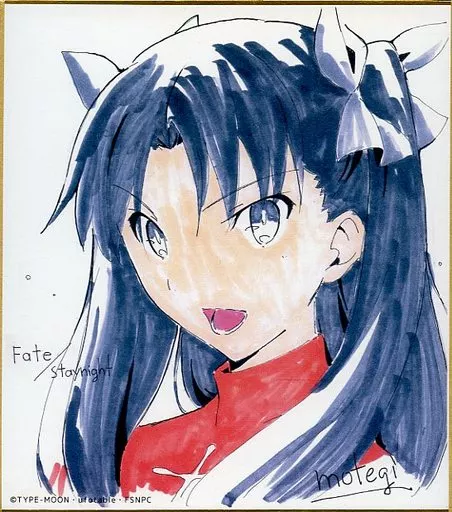 駿河屋 -<中古>遠坂凛 「Fate/stay night [Unlimited Blade Works