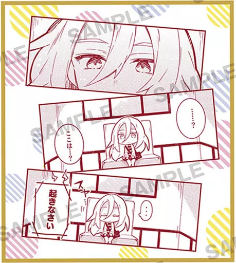 殺戮の天使　さつてん　トレーディング色紙コレクション　コンプリート　レイチェル 殺戮の天使 さつてん トレーディング色紙コレクション コンプリート