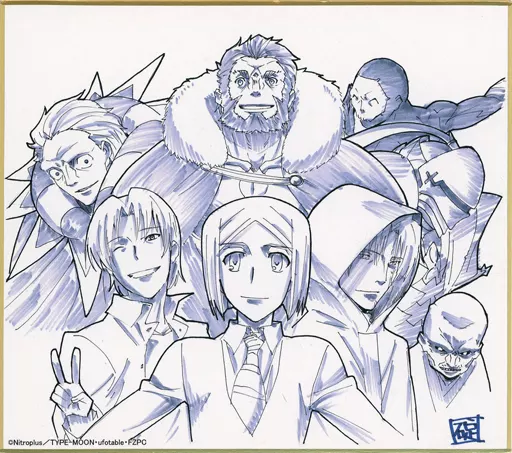 駿河屋 -<中古>集合 「Fate/Zero×ufotable cafe 複製ミニ色紙」（紙