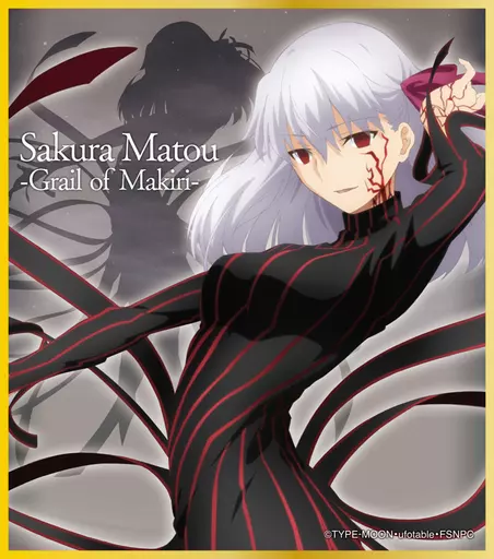 黒桜ページ Z/X -Zillions of enemy X- EXパック第53弾 BLACK LAGOON | TCG