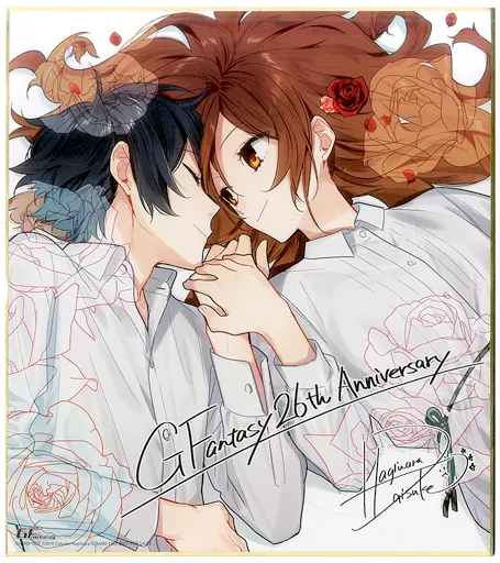 紙製品(キャラクター)　堀京子＆宮村伊澄(萩原ダイスケ) 創刊26周年記念 描き下ろし複製サイン色紙 「ホリミヤ」 月刊Gファンタジー 2019年4・5月号 応募者全員サービス品