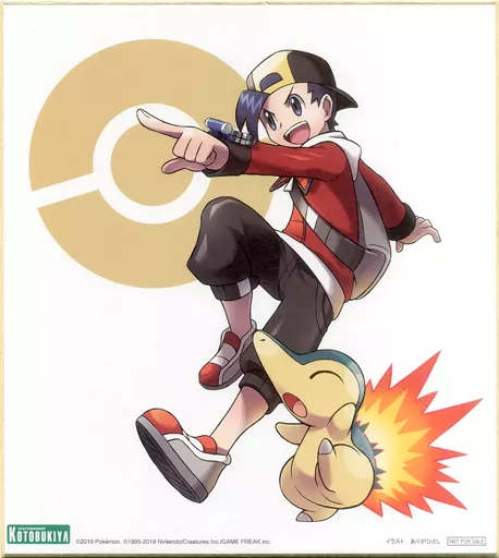 ポケモン　色紙　ありがひとし　特典 ARTFX J レッド with ヒトカゲ｜ポケモンセンター・コトブキヤ