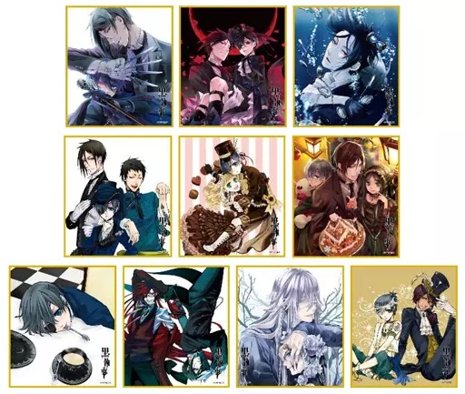 紙製品(キャラクター)　全10種セット 「黒執事 原作版 ミニ色紙コレクション」