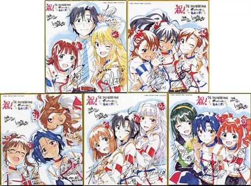 全5種セット 錦織敦史描き下ろしミニ色紙(キャストサイン入り) 「アイドルマスター MOVIE 輝きの向こう側へ!」 第4週目来場者特典