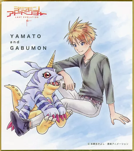 デジモンアドベンチャー ラスエボ 劇場コンセッション ミニ色紙 賢 ワームモン 劇場コンセッション飲食物購入者限定販売 オリジナルミニ色紙の発売