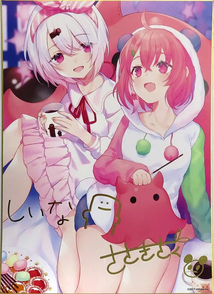 さくゆい 複製サイン入り色紙 「DMMスクラッチ! バーチャルYouTuber にじさんじ」 Wチャンス賞 第四弾