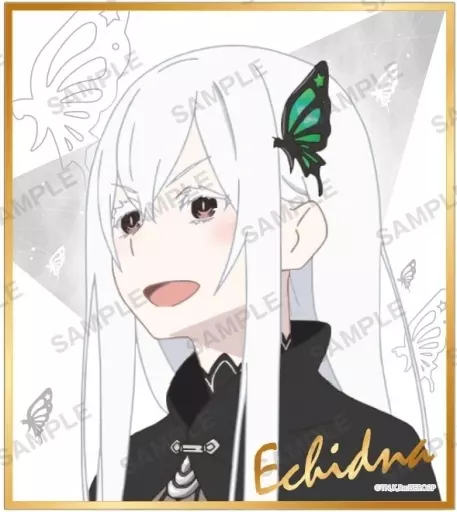 駿河屋 -<中古>エキドナ 「Re：ゼロから始める異世界生活