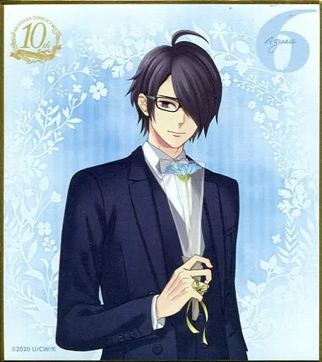 駿河屋 -<中古>朝日奈梓 「BROTHERS CONFLICT 10th Anniversary Party