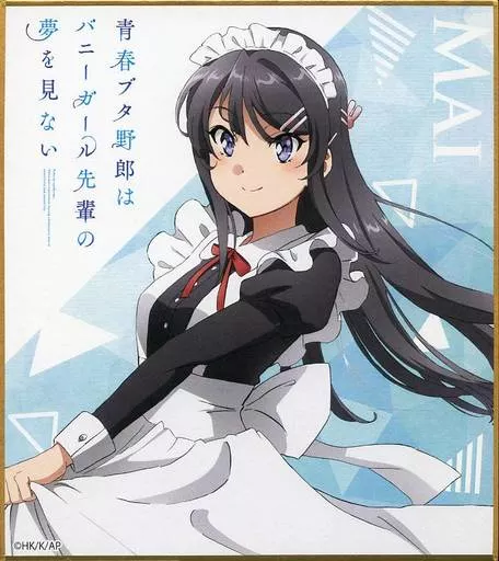 DMMスクラッチ　青春ブタ野郎　桜島麻衣　ミニ色紙　19枚セット 駿河屋 -<中古>桜島麻衣 ミニ色紙 「DMMスクラッチ! 青春ブタ野郎は