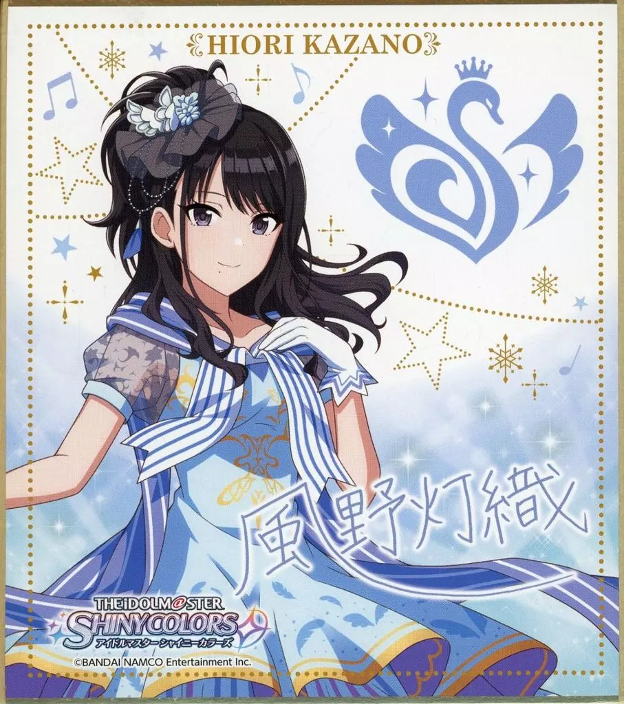 [単品] 風野灯織(シャイニーカラーズ) ミニ色紙 「アイドルマスターシリーズ×ローソン カントリーマアム バニラ」 同梱品
