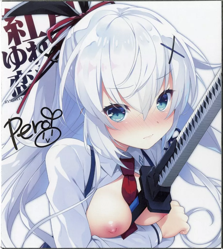 朱雀院紅葉 描き下ろしパイ刃複製サイン色紙 「PCソフト 紅月ゆれる恋あかり」 店頭予約キャンペーン特典