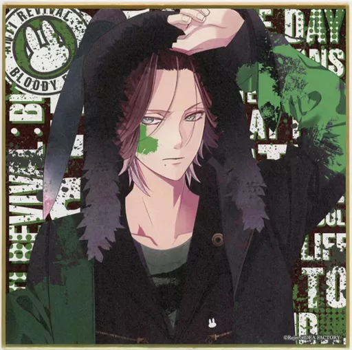 ディアラバ レター くじ A賞 UR 逆巻ライト SKiT Dolce限定】DIABOLIK LOVERS Limited Winter Letterくじ | 乙女