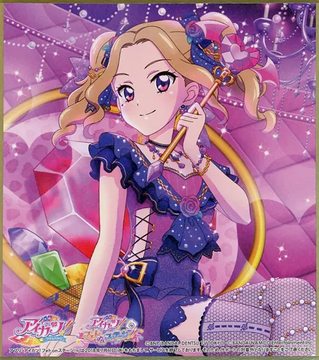 駿河屋 -<中古>大地のの 「アイカツ! トレーディングミニ色紙