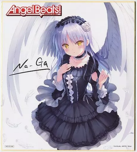 駿河屋 -<中古>立華かなで Na-Ga複製サイン入り色紙 「Angel Beats! 立