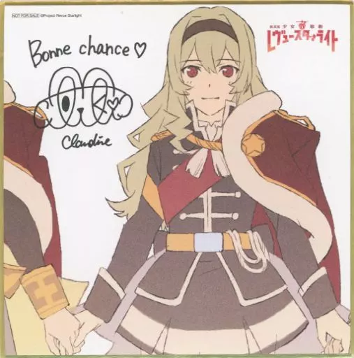 天堂真矢 クロディーヌ フィルム風しおり&色紙 駿河屋 -<中古>西條クロディーヌ キャストサイン・コメント入り