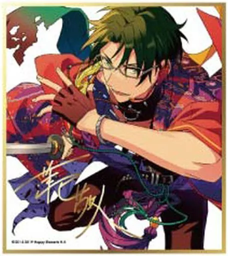 あんスタ 蓮巳敬人 ビジュアル 色紙 駿河屋 -<中古>蓮巳敬人 「あんさんぶるスターズ!! ビジュアル色紙