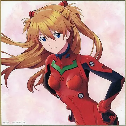 Amazon.co.jp: KADOKAWA KDcolle シン エヴァンゲリオン劇場版