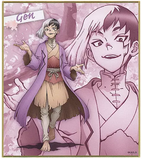 Dr.STONE_トレーディングミニ色紙_アラビアン 1BOX | 公式グッズ
