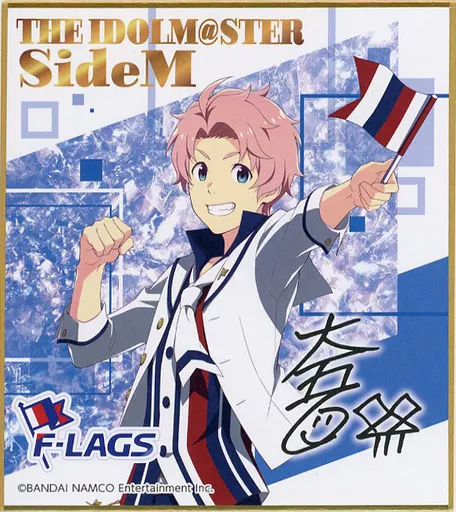 兜大吾 「アイドルマスター SideM グローイングブライティ ミニ色紙コレクション A」 アイドルマスター オフィシャルショップ ～315!!!SHOP～グッズ