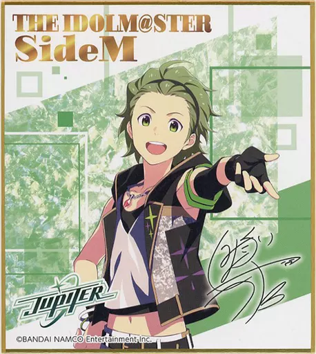 御手洗翔太 「アイドルマスター SideM グローイングブライティ ミニ色紙コレクション B」 アイドルマスター オフィシャルショップ ～315!!!SHOP～グッズ