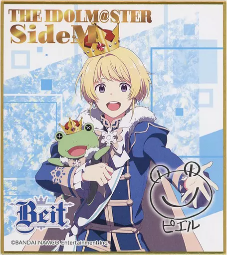 ピエール 「アイドルマスター SideM グローイングブライティ ミニ色紙コレクション B」 アイドルマスター オフィシャルショップ ～315!!!SHOP～グッズ