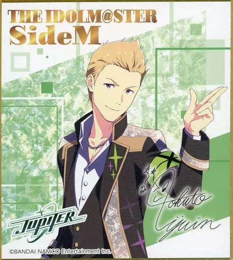 伊集院北斗 「アイドルマスター SideM グローイングブライティ ミニ色紙コレクション C」 アイドルマスター オフィシャルショップ ～315!!!SHOP～グッズ