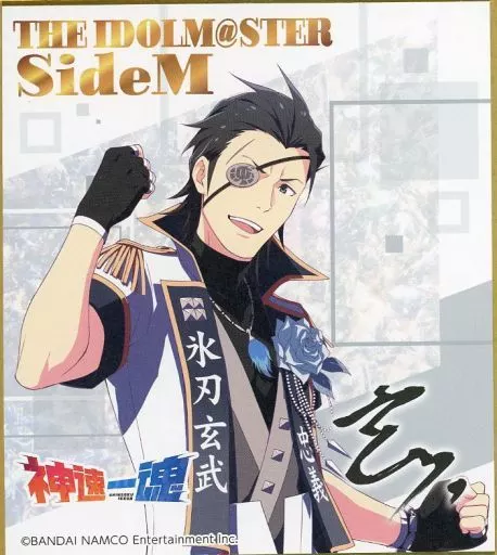 黒野玄武 「アイドルマスター SideM グローイングブライティ ミニ色紙コレクション C」 アイドルマスター オフィシャルショップ ～315!!!SHOP～グッズ
