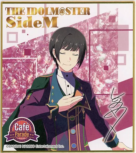 東雲荘一郎 「アイドルマスター SideM グローイングブライティ ミニ色紙コレクション C」 アイドルマスター オフィシャルショップ ～315!!!SHOP～グッズ
