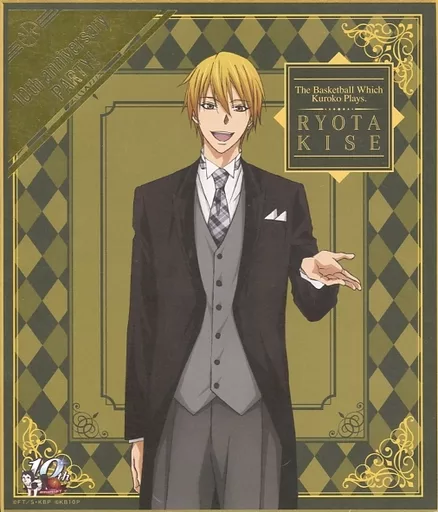 黒子のバスケ 黄瀬 箔押し色紙 くじ アニバーサリーパーティー Amazon | 黒子のバスケ アニバーサリーくじ A賞 色紙 黄瀬
