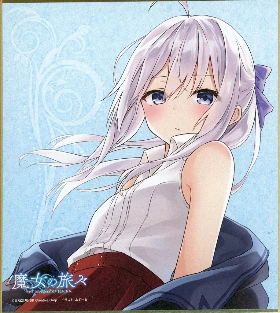 魔女の旅々　イレイナ　色紙 Amazon.co.jp: 魔女の旅々 イレイナ ミニ色紙コレクション vol.1 2