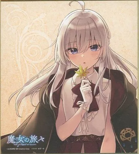 駿河屋 - 【買取】イレイナ(花) 「魔女の旅々(原作版) ミニ色紙