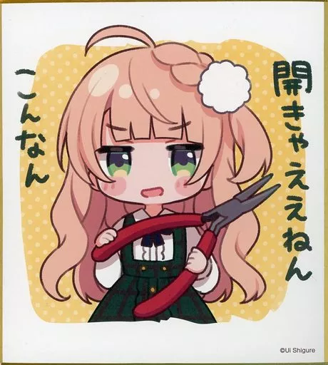 紙製品 全4種セット ミニ色紙 「バーチャルYouTuber しぐれうい