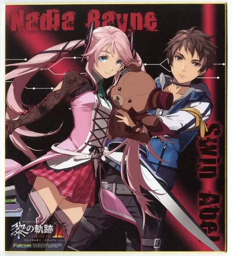 軌73：　黎の軌跡Ⅱ　A3サイズ　イラストフィルム　額縁　スウィン　ナーディア 英雄伝説 黎の軌跡Ⅱ -CRIMSON SiN-]アクリルパネルスタンド（スウィン