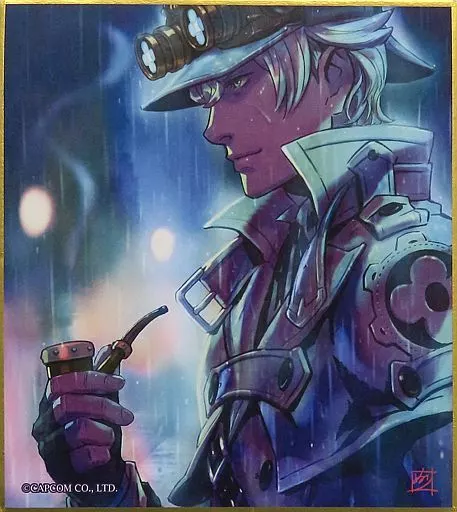 駿河屋 -<中古>[破損品/単品] シャーロック・ホームズ 塗和也描き