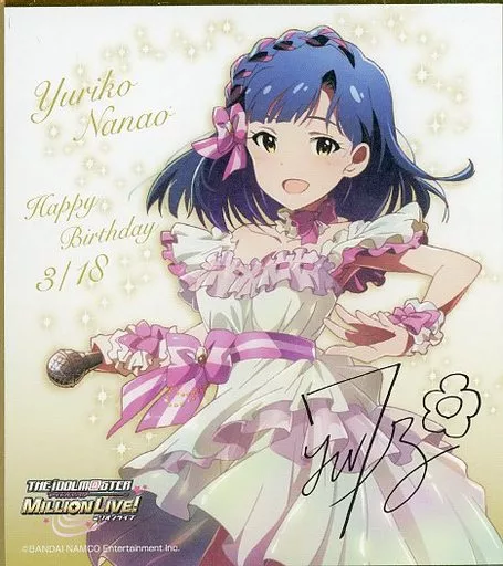 七尾百合子 バースデーミニ色紙 「アイドルマスター ミリオンライブ!」