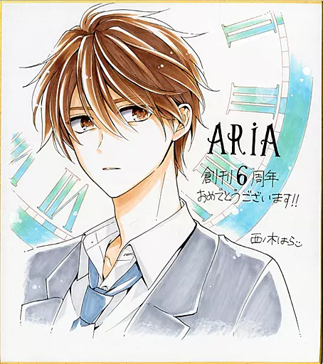 紙製品　西ノ木はらイラスト 直筆サイン・イラスト入り色紙 ARIAアンケートプレゼント当選品 駿河屋 -<中古>西ノ木はらイラスト 直筆サイン・イラスト入り
