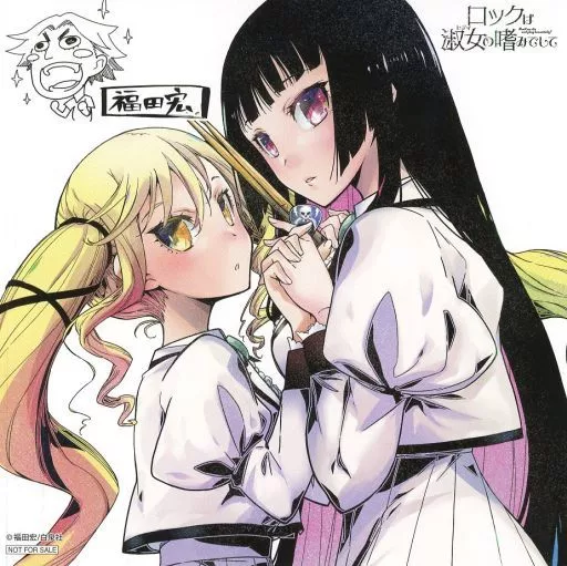 ロックは淑女の嗜みでして ミニ色紙 駿河屋 -<中古>鈴ノ宮りりさ＆黒鉄音羽 オリジナルミニ色紙