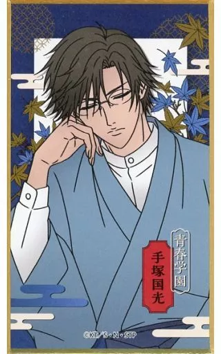 紙製品　手塚国光 「新テニスの王子様 華絵札色紙コレクション1」 アニメイト限定