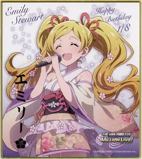 エミリースチュアート バースデーミニ色紙(2016年) 「アイドルマスター ミリオンライブ!」 コトブキヤショップ限定