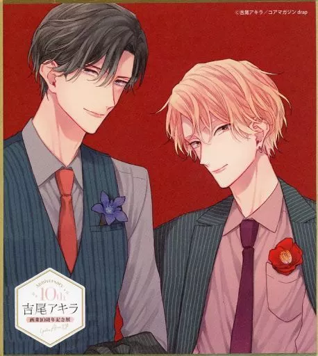 吉尾アキラ ミニ色紙 fit=scale-down,w=1200