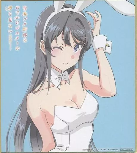 非売品 青春ブタ野郎はバニーガール先輩の夢を見ない 桜島麻衣 B2 ポスター 青春ブタ野郎はバニーガール先輩の夢を見ない Luminasta “桜島