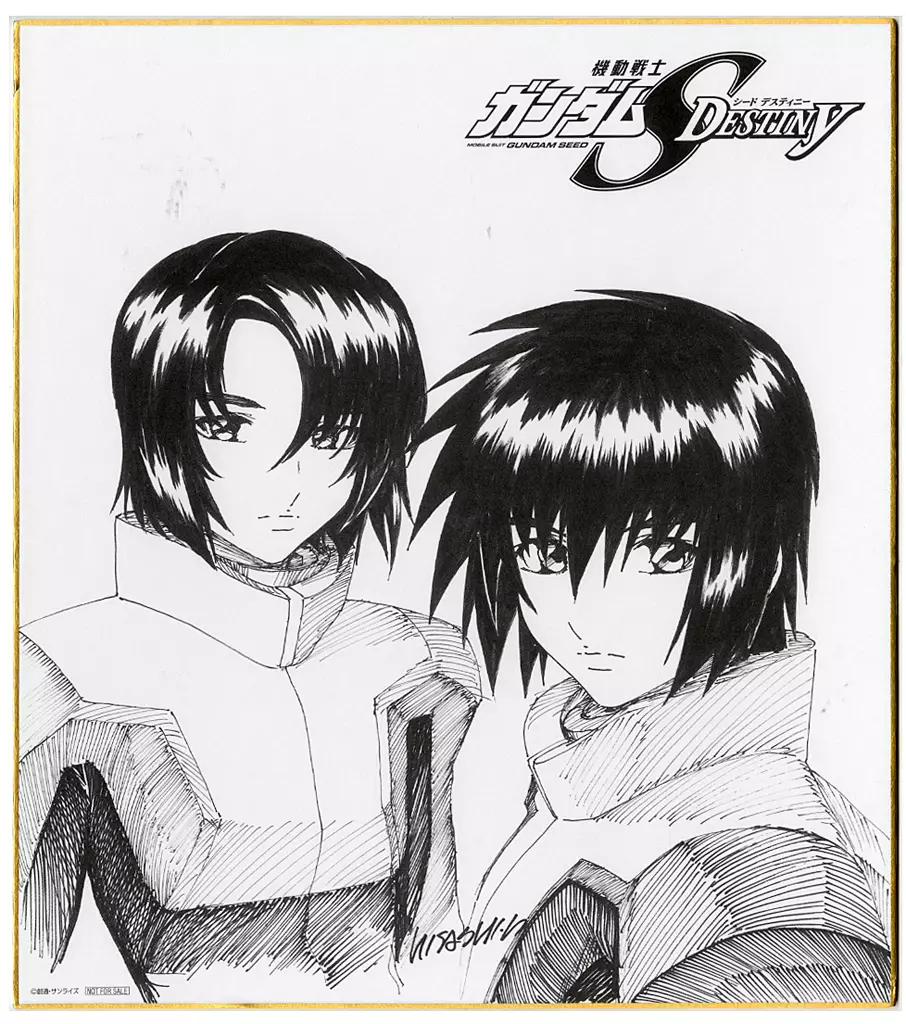 紙製品　キラ・ヤマト＆アスラン・ザラ キャラクターデザイン・平井久司描き下ろしイラスト複製色紙 「機動戦士ガンダムSEED DESTINY HDリマスター Complete Blu-ray BOX 特装限定版」 Bグループ法人共通特典
