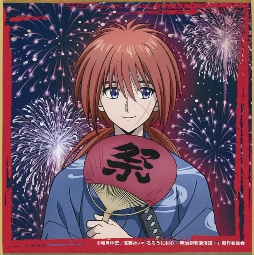 駿河屋 -<中古>緋村剣心(アップ) 「るろうに剣心 -明治剣客浪漫譚-×THE