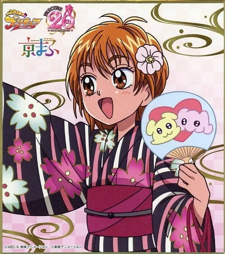 ふたりはプリキュア 美墨なぎさ ミニ色紙 京まふ ふたりはプリキュア 美墨なぎさ ミニ色紙 京まふ 31BYWH7RPGL._UF350