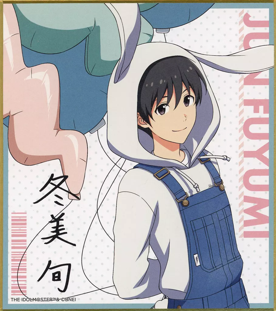 冬美旬 「アイドルマスター SideM Spring Rabbits トレーディング色紙」