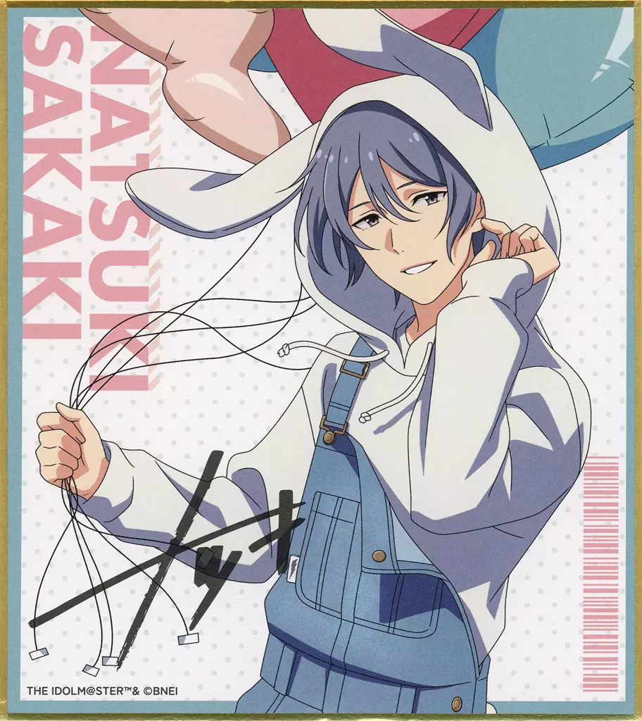 榊夏来 「アイドルマスター SideM Spring Rabbits トレーディング色紙」