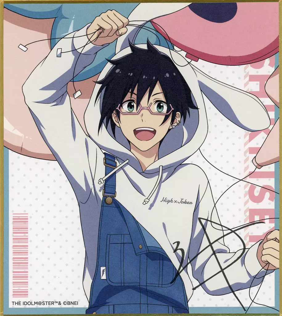 伊瀬谷四季 「アイドルマスター SideM Spring Rabbits トレーディング色紙」