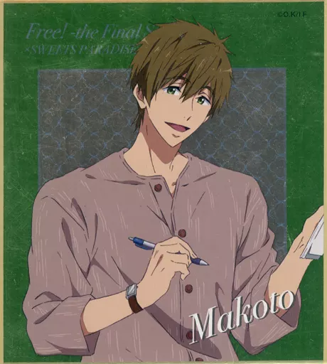 Free! 橘真琴 色紙 【公式通販】